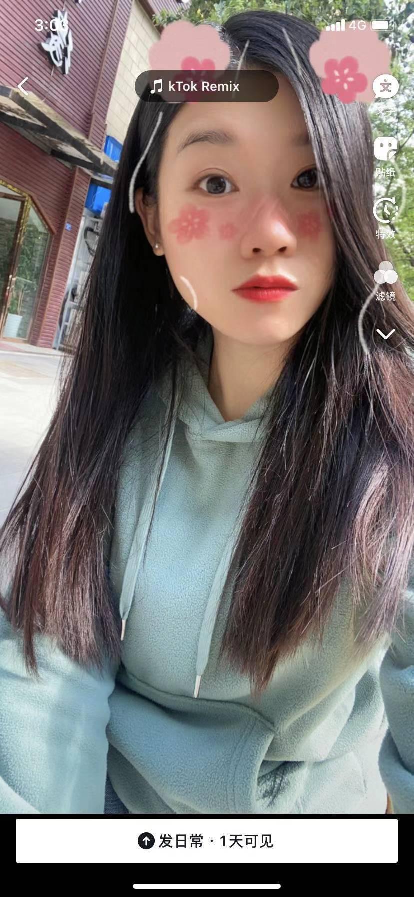 文殊院附近妹子，性价比高